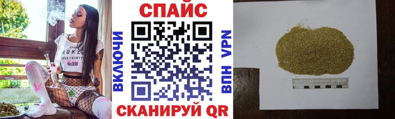 Бутират Butirat  Брянск 