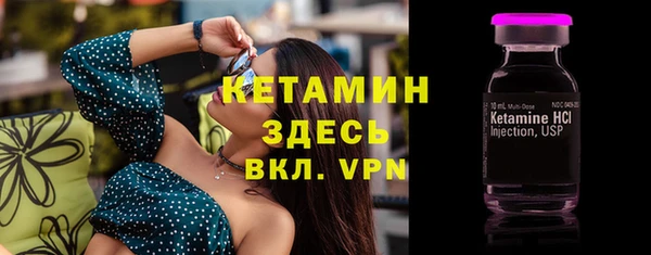 амф Бугульма