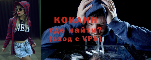 амф Бугульма