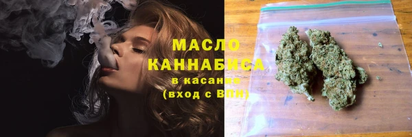 амф Бронницы