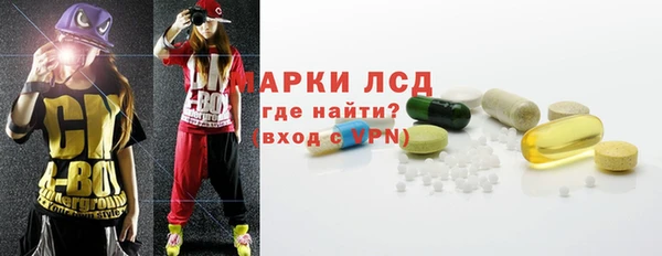 амф Бугульма