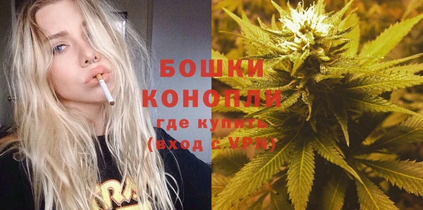 амф Бугульма