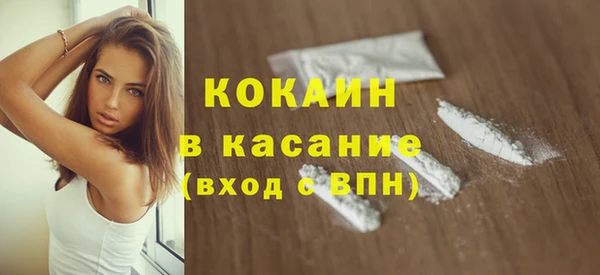 амф Бугульма