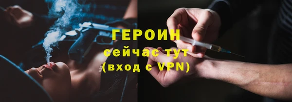 амф Бугульма