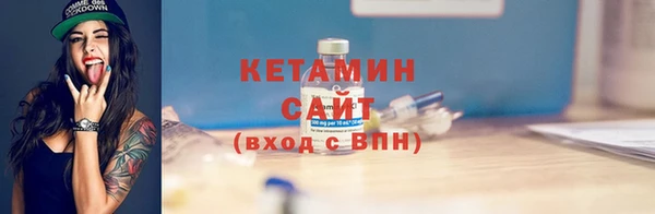 амф Бугульма