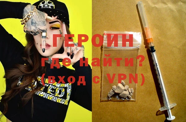 амф Бугульма