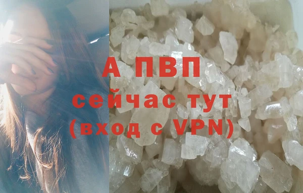 каннабис Бородино
