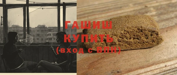 амф Бугульма