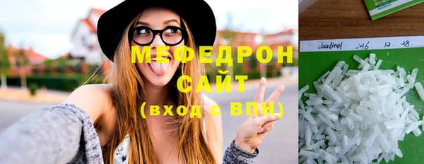 каннабис Бородино